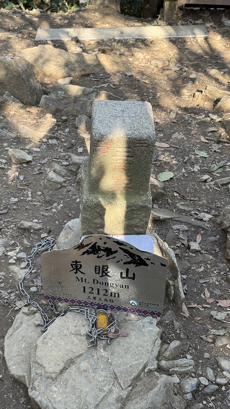 志繼山・東眼山・拉卡山 O 型縱走觀察紀錄 l ZEISS SFL 10x30 雙筒望遠鏡