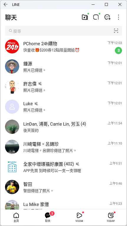 點我看大圖