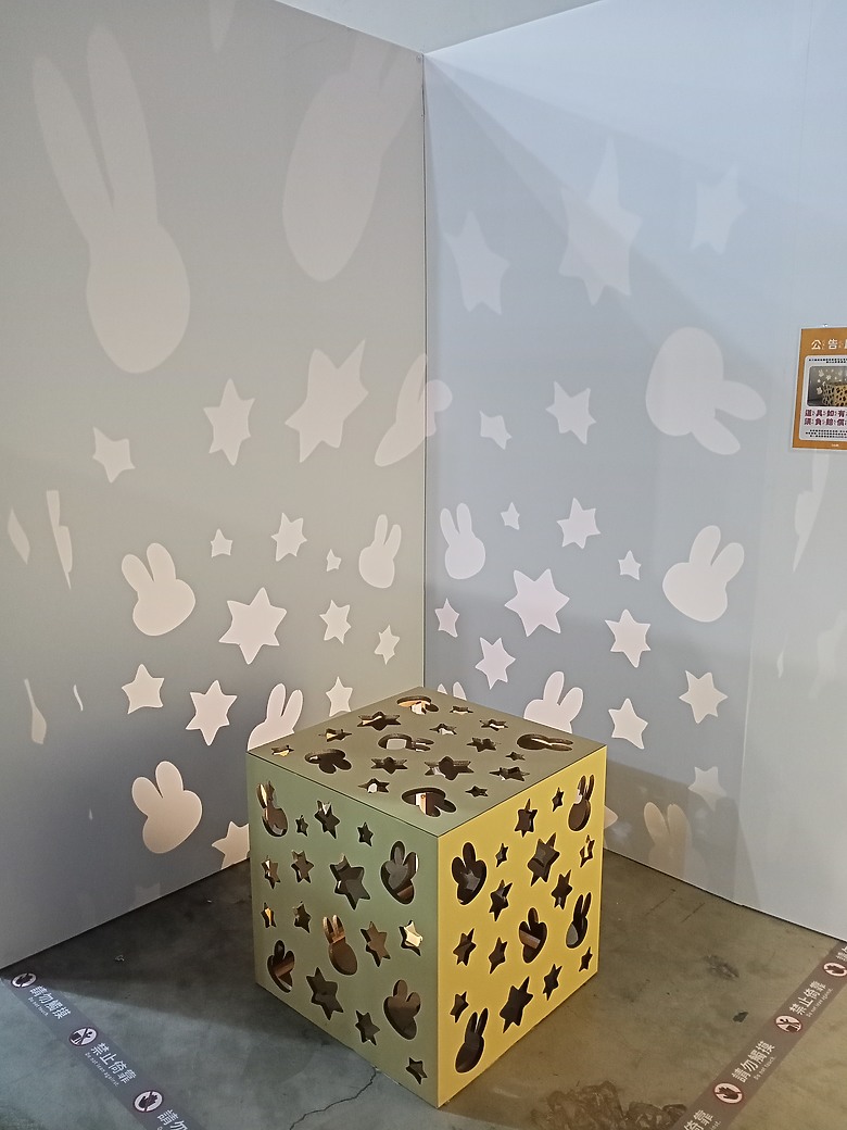 【小惡魔驫到成功】Miffy 好運滿滿快閃店：迎接嶄新一年，展開滿滿好運