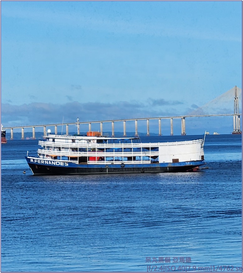 「馬」年遊巴西「馬」瑙斯 不能錯過 亞「馬」遜河「小惡魔驫到成功」