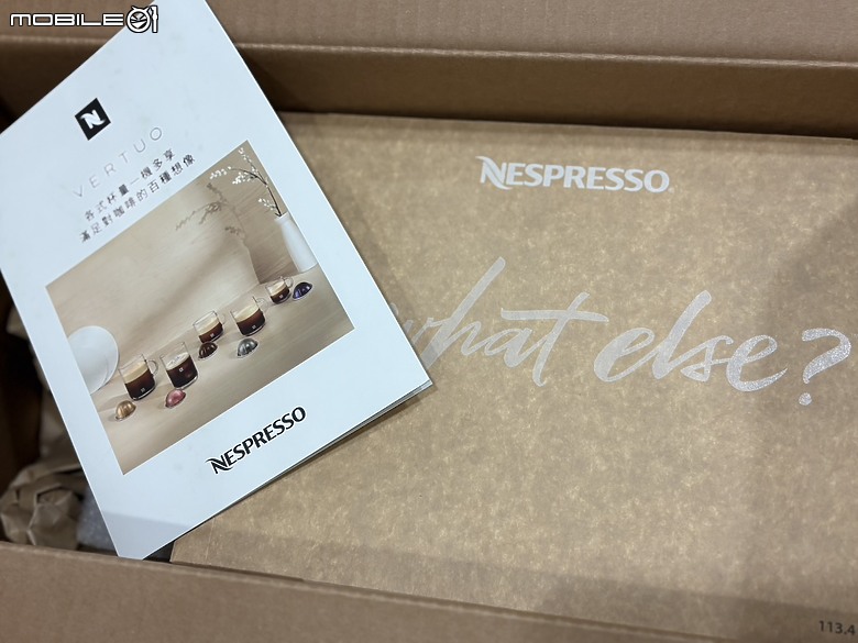 點我看大圖 【體驗分享】Nespresso VERTUO POP 居家精品咖啡館 - 在快節奏生活中,找到不必妥協品質的那杯咖啡 (更新補充口感於9F)