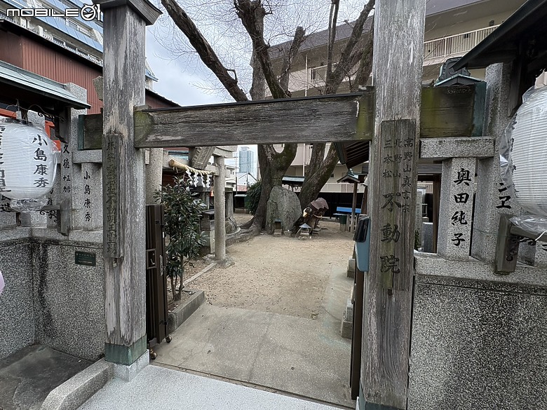 點我看大圖 【小惡魔驫到成功】2026 關西親子旅行 Day7|計畫崩壞的一天,卻走出神戶的日常風景