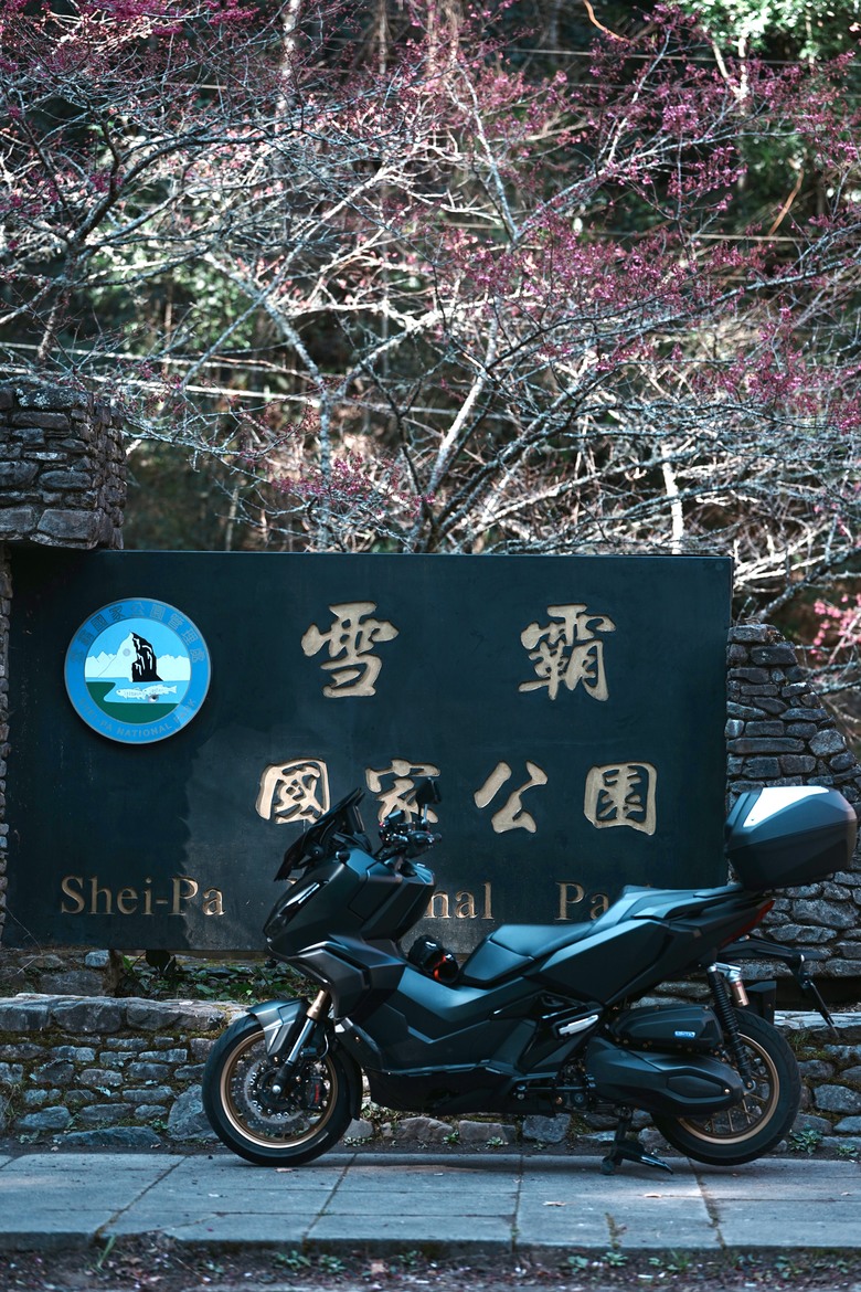 Honda・ADV350|過年開工前騎上台灣最高點:一日武嶺達成