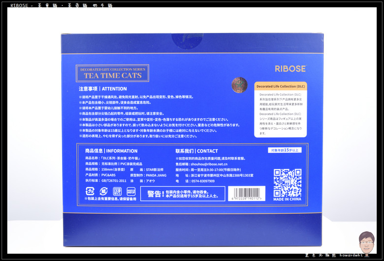 【開箱】RIBOSE - 茶會貓．茶壺貓 奶牛貓