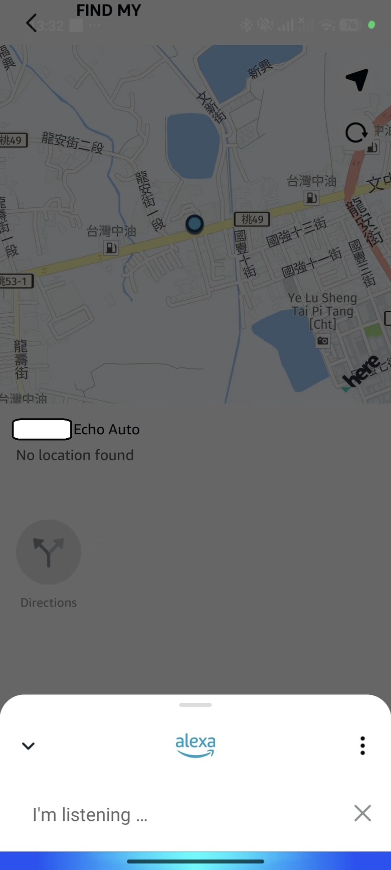 【小惡魔驫到成功】 New Amazon Echo Auto with Alexa+