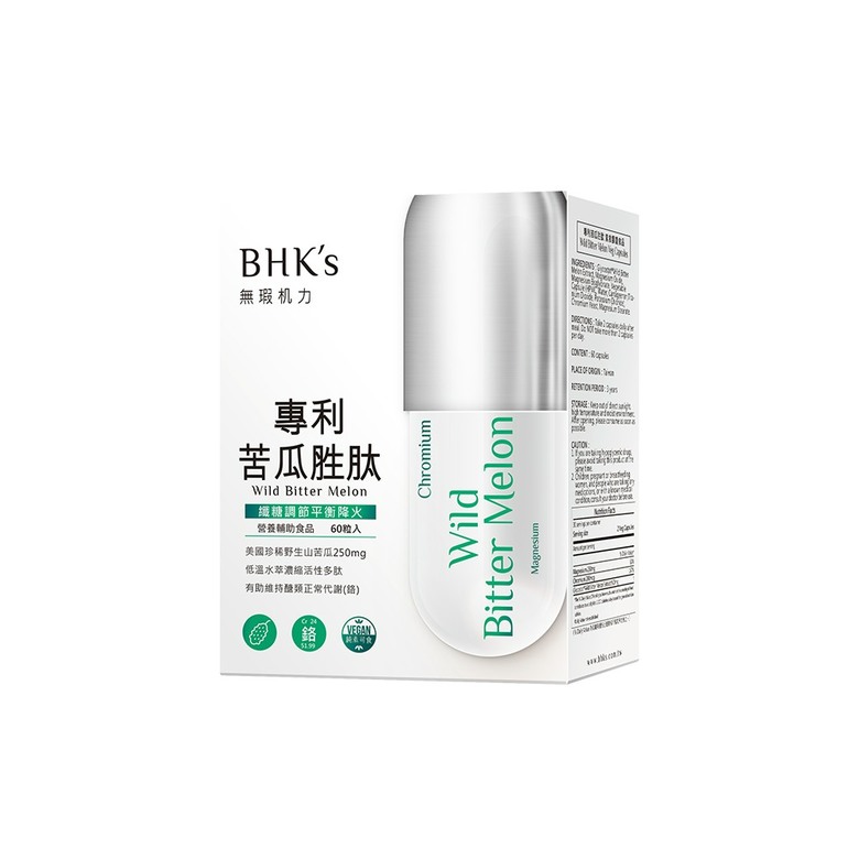 戒糖戒得很痛苦,想吃苦瓜胜肽來輔助,請問哪一牌比較推薦?