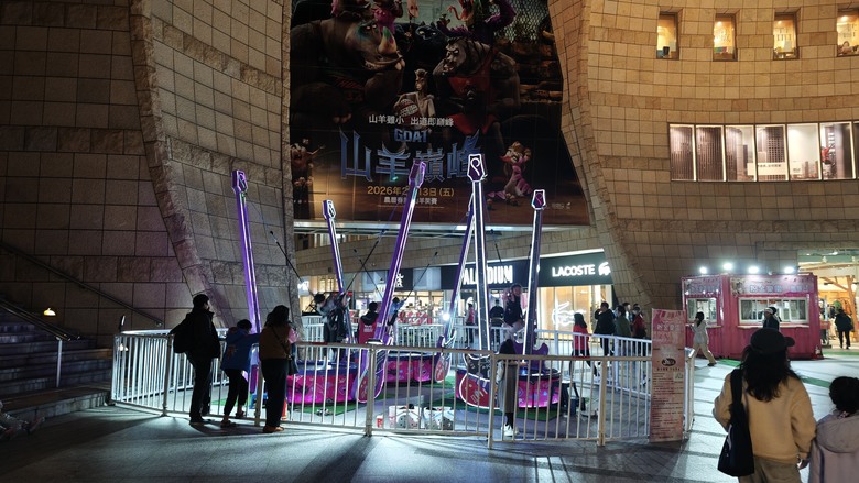 【小惡魔驫到成功】我們家的三天兩夜北宜之旅 - Day1~Day2 大直維多麗亞酒店 / 美麗華商圈走春 / 大衛小小羊