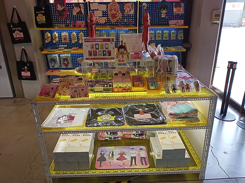 【小惡魔驫到成功】WITCH WATCH 魔女守護者期間限定店
