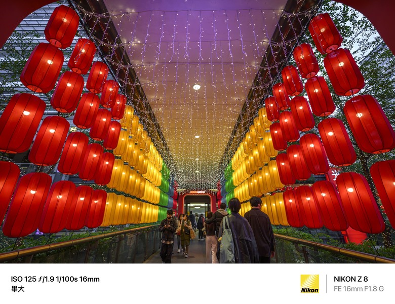 Sony FE 16mm F1.8G轉接Z8測試