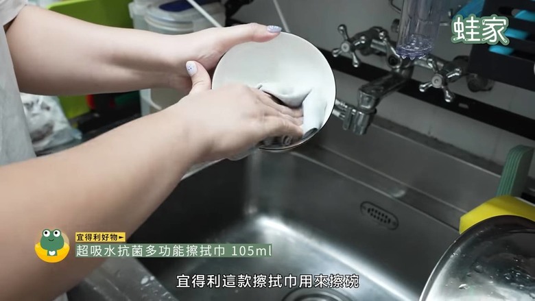 料理效率翻倍!2026必備11款廚房神器,備菜、料理、收納一招搞定