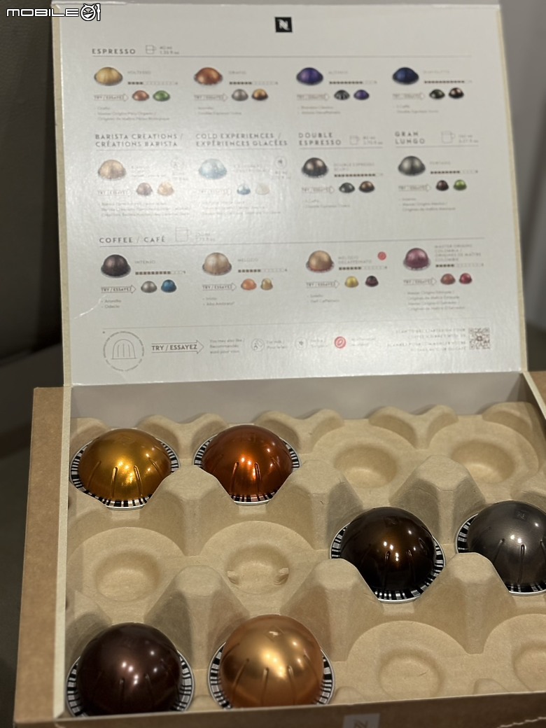 點我看大圖 【體驗分享】Nespresso VERTUO POP 居家精品咖啡館 - 在快節奏生活中,找到不必妥協品質的那杯咖啡 (更新補充口感於9F)