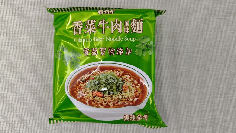 一台美型又全能的飲水機開箱分享 - LG PuriCare™ 淨水 Bar 桌上型瞬熱飲水機 WD210MN By 甜的蛤仔肉