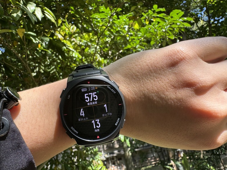 【深度開箱】從墾丁 UTMB 的挫敗到重生：Amazfit T-Rex 3 Pro 44mm專業越野實測，裝備如何決定跑者的意志力？