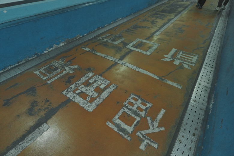 A7M5 福岡與熊本之旅 上 (圖多)