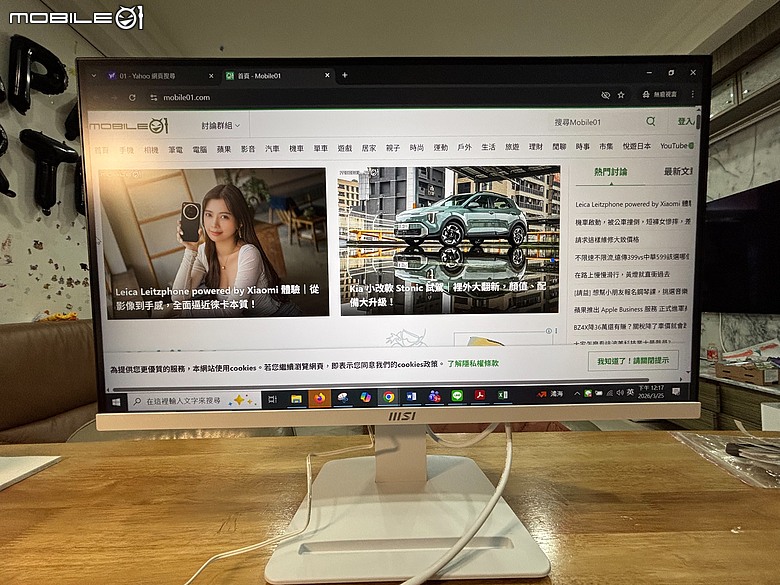 點我看大圖 MSI PRO MP273W E14A 開箱|幫女兒升級第一個學習桌面,順便讓 Hello Kitty 50週年鍵鼠正式出山