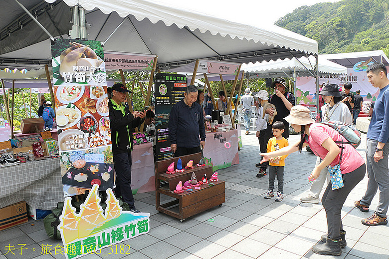 2026觀音觀鷹再觀櫻「鷹舞春櫻・觀音山的四季遊嘉年華」在山海之間與猛禽共赴一場春之約
