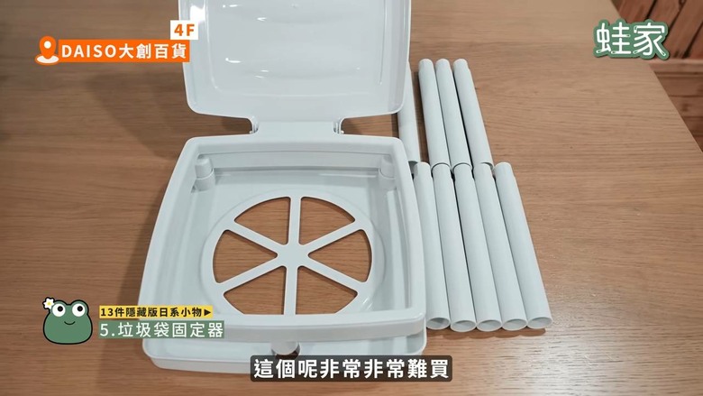 南港LaLaport逛街必買!13件隱藏版日系好物,清潔、料理、收納一次補齊
