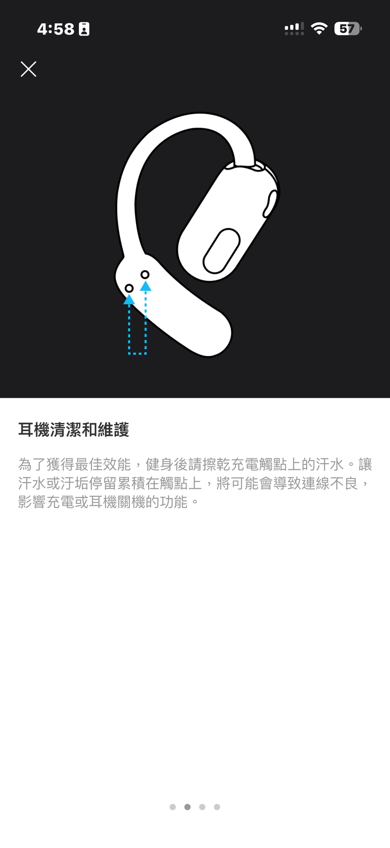 Soundcore AeroFit 2 AI 體驗報告｜四千元以下最強的 AI 開放式藍牙耳機？！