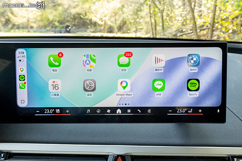 BMW iX xDrive45 Excellence 試駕｜與純電旗艦共遊武陵賞花海！