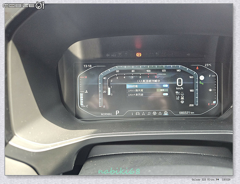 【XFORCE試乘體驗】對1.5自然進氣+CVT有疑慮?? 實測不用太煩惱!!