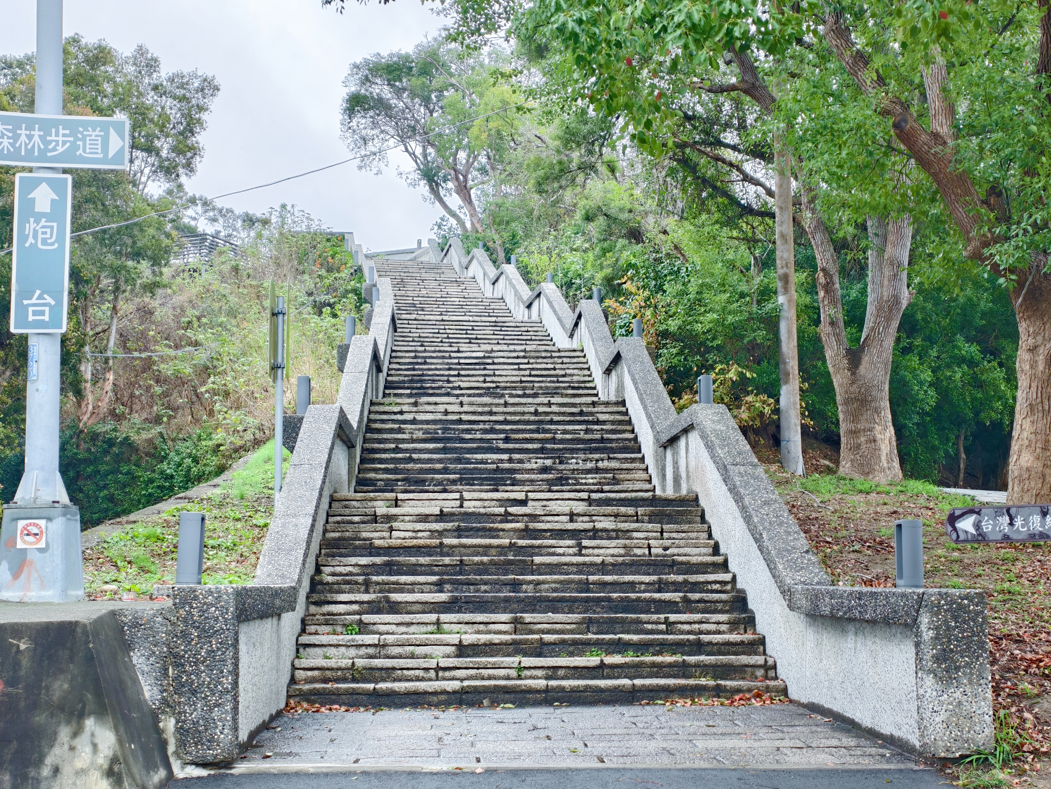 一點點日本味的通霄神社｜好好的約會，怎麼就變成雙人進香團了？