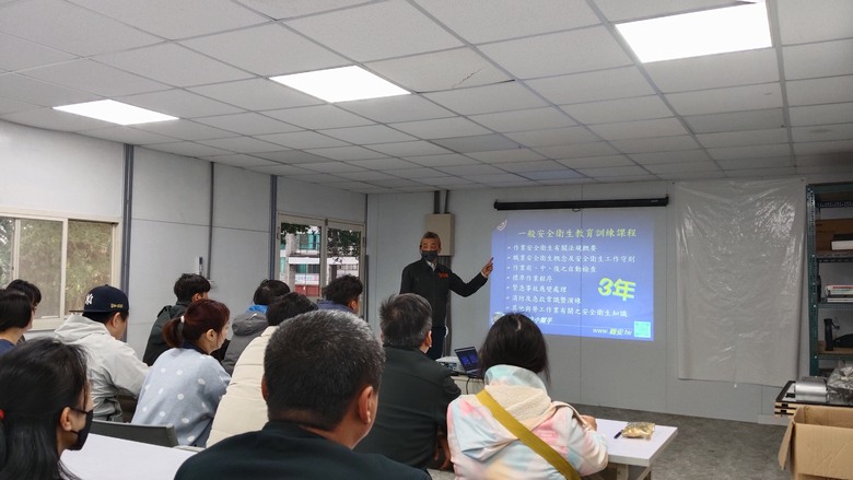 讓安全真正走進人心｜一位職安講師的二十多年職安旅程｜職安故事牆：自辦一般安全衛生教育訓練(6小時/職安卡/公司是法定訓練單位)職業安全衛生教育訓練規則第17條不能被消失