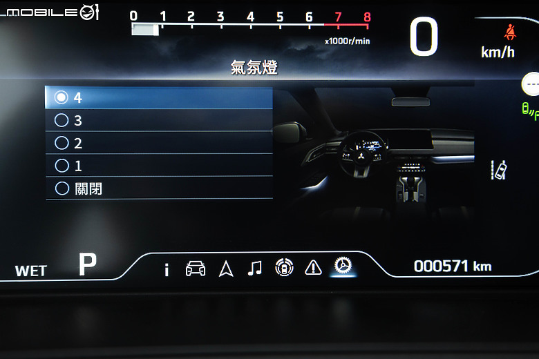 Mitsubishi XForce 試駕｜不畏強敵，強勢挑戰跨界小休旅市場！