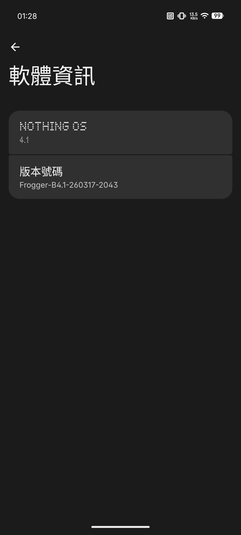 Nothing Phone (4a) 系列評測：金屬機身、潛望長焦，重新定義中階旗艦？