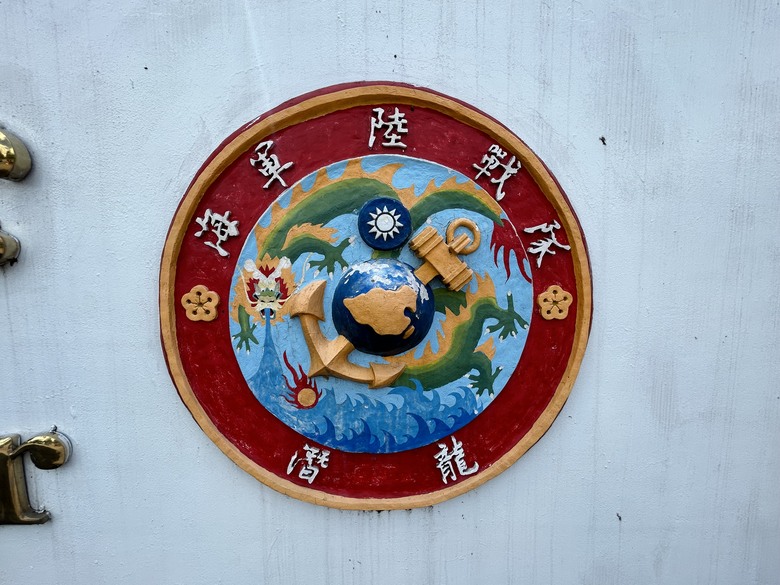騎 訪 屏 東 龍 泉 ( 陸 戰 隊 新 訓 中 心 )