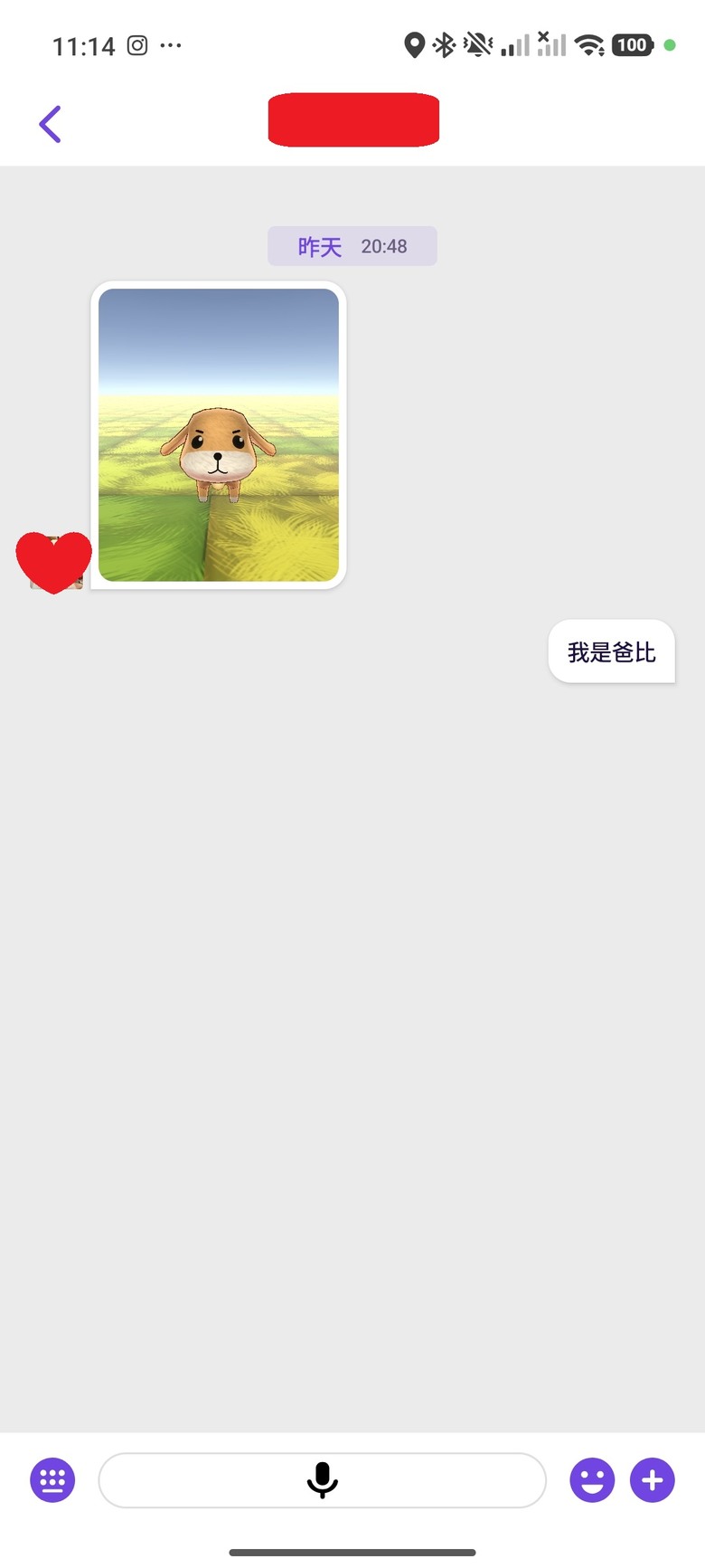 女兒的新夥伴 - 可視訊通話的MagiWatch兒童智慧手錶