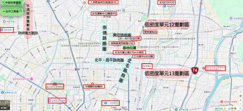 點我看大圖 🌟 北屯【純2房新案】 走路3分鐘到綠線捷運 萬坪公園第一排 周遭成熟商圈環繞 均質質感捷運宅 空拍分享