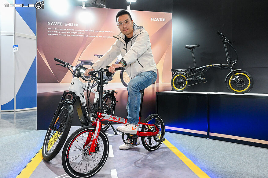 全球智慧出行新勢力!NAVEE 攜全系列 E-Bike 亮相 2026 台北國際自行車展