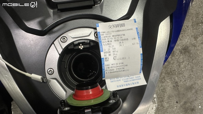 BMW R 1300 RT 環島試駕｜巨鯨巡山海，三十啟壯遊