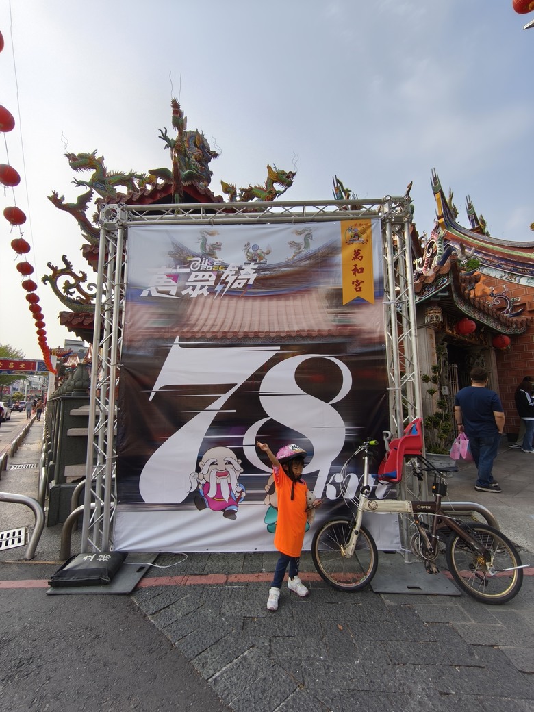 2026台中萬眾騎拜,南屯萬和宮古蹟風貌