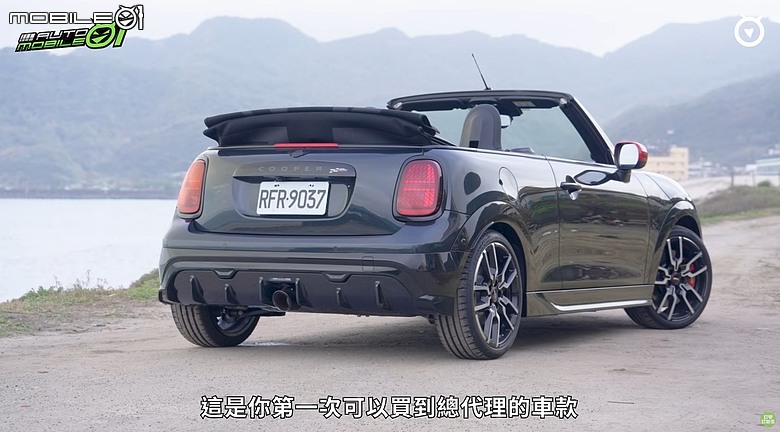 【影音試駕】Mini JCW Cabrio，滿足Fun Car的一切想像！