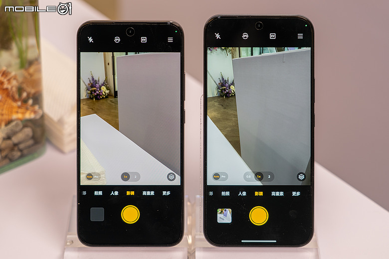 realme 16 系列在台發表！Pro 版升級 2 億畫素鏡頭，售價 16,990 元