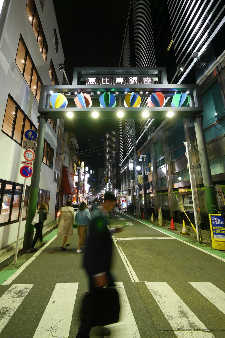 東京街頭映像