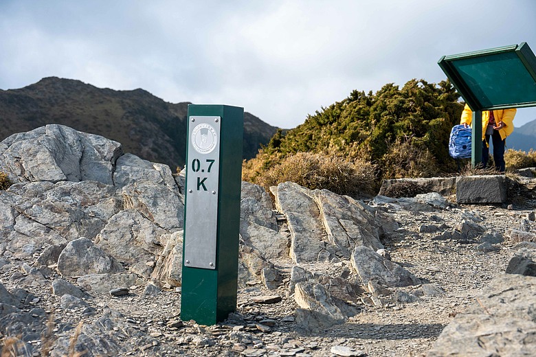 石門山漫步行