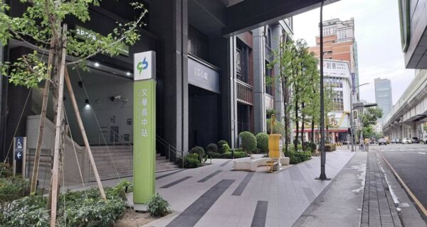 中捷延伸彰化案送審！三鐵共構金馬站成房市新曙光