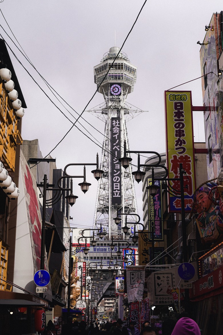 2026第一遊 - 大阪照片集＋流水帳