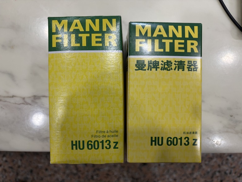 Golf mk7 R GTI MANN 機油濾芯 德國製 vs 中國製比較