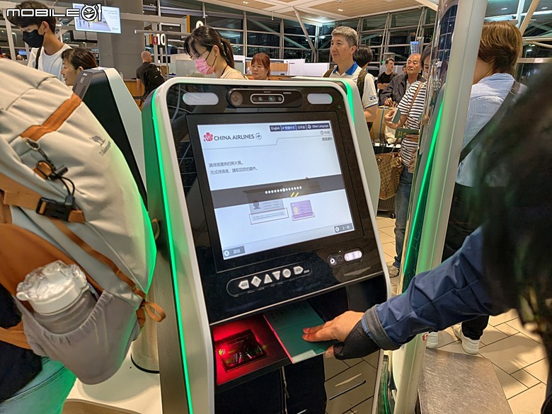 中華航空 CI057 桃園&rArr;墨爾本、CI054 布里斯本&rArr;桃園、澳洲國內線 維珍航空 VA827 墨爾本&rArr;雪梨、VA511 雪梨&rArr;黃金海岸，以及東澳四城之四座機場 — 2026東澳洲四大城巡遊之航空行程段