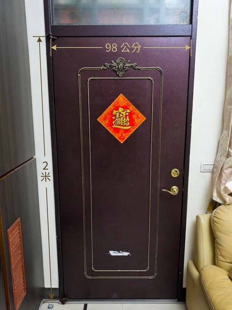 點我看大圖