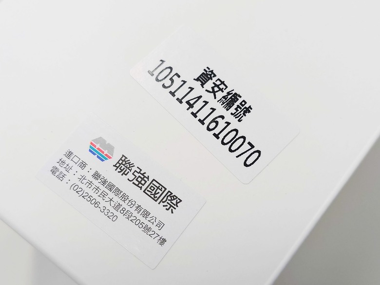 DJI Neo2 小惡魔回文抽獎禮物開箱文