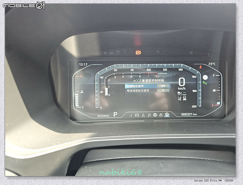 【XFORCE試乘體驗】對1.5自然進氣+CVT有疑慮?? 實測不用太煩惱!!