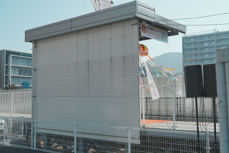 A7M5 福岡與熊本之旅 上 (圖多)
