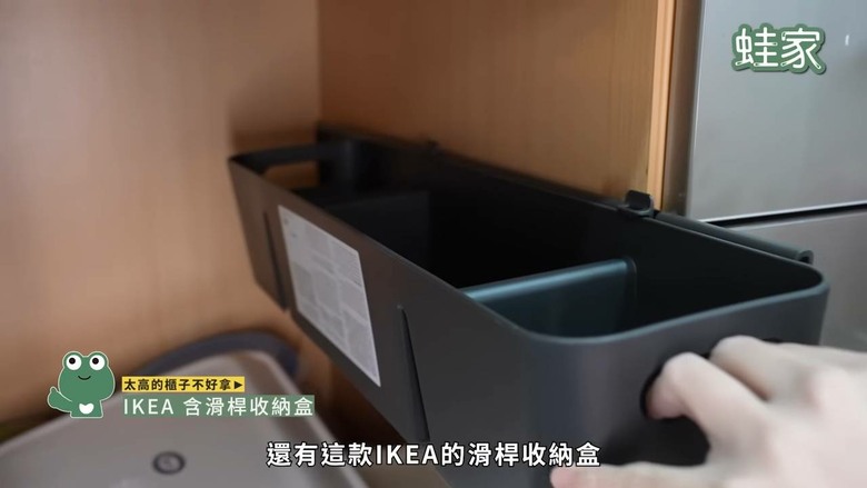 2026最強收納懶人包！22款高CP質好物推薦，從客廳到臥室收納一次搞定