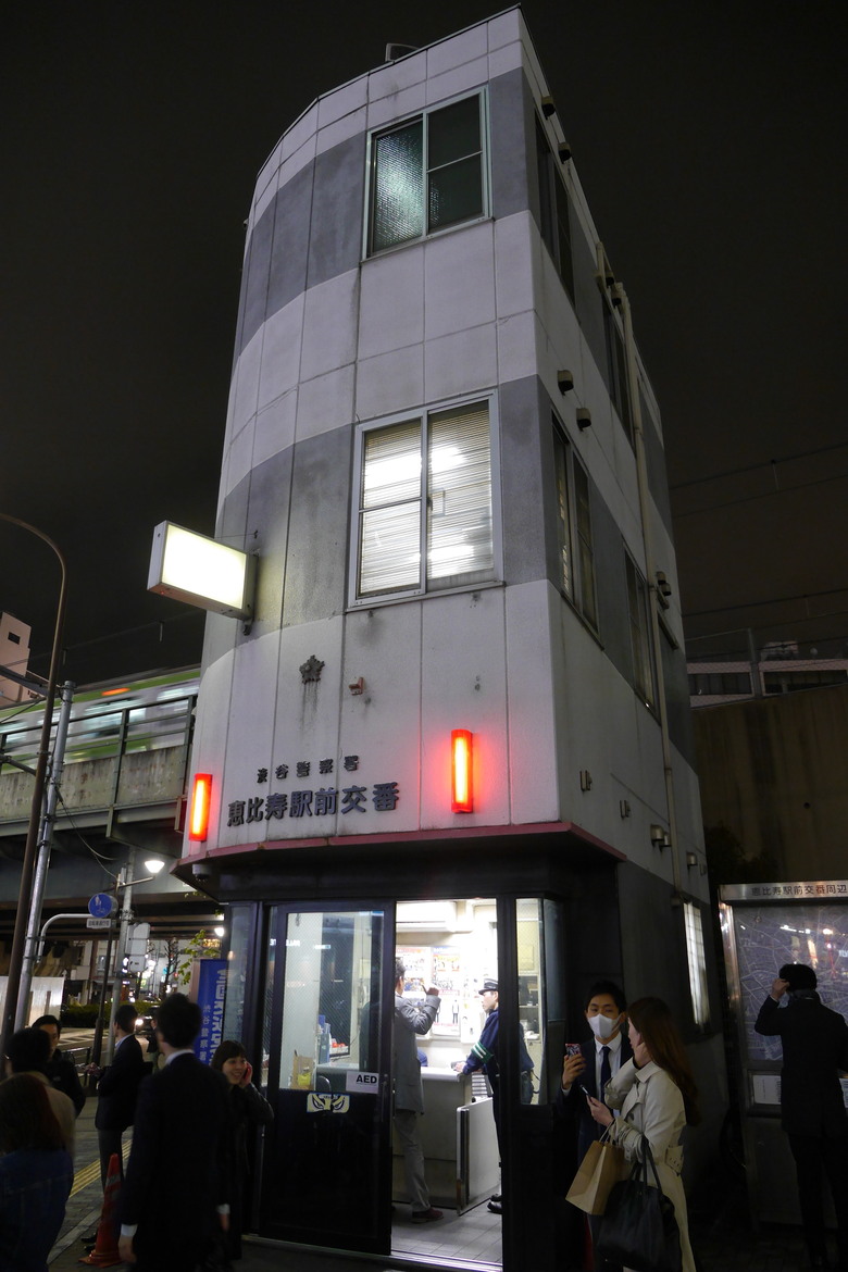 東京街頭映像