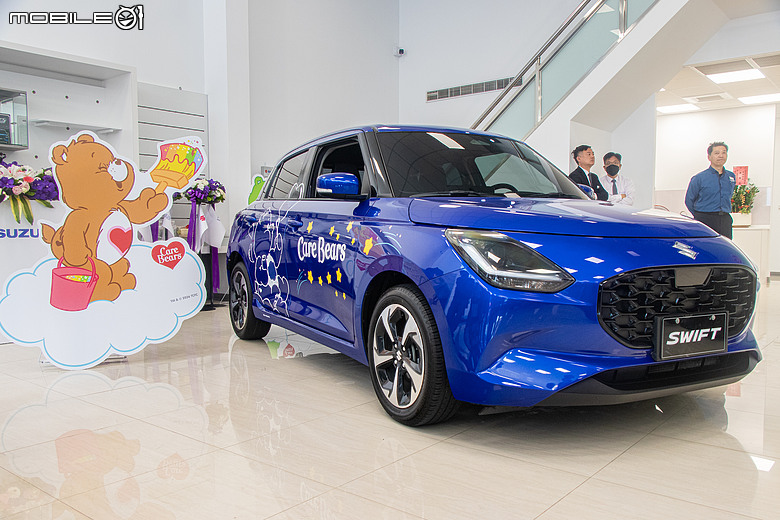 【採訪】Suzuki 彰化所盛大開幕，「Swift | Care Bears」彩繪特仕車搶先亮相！