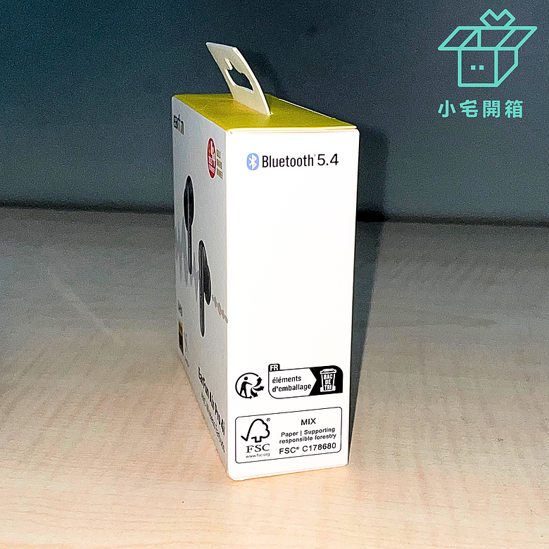 【小宅開箱】Earfun Air Pro 4i CP值首選，11mm 鈦塗層複合振動膜，藍牙6.0，超低功可達40小時